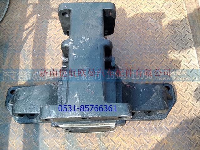 CY3680001-1VT,平衡轴支架带短轴左,济南恺航欧曼汽车配件有限公司
