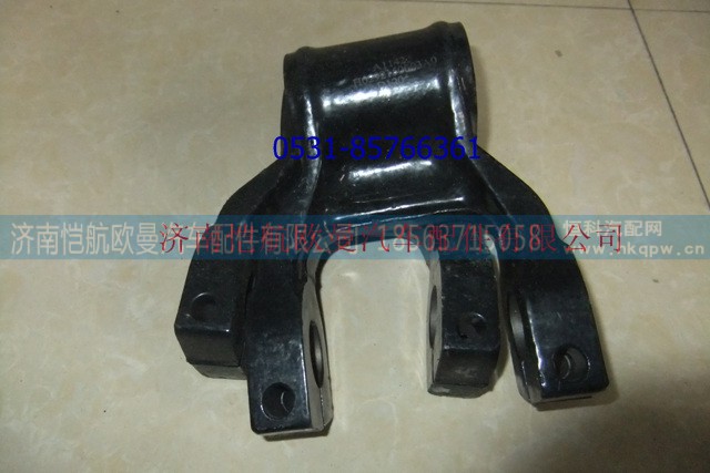 H0292150003A0,前钢板吊耳宽9CM,济南恺航欧曼汽车配件有限公司