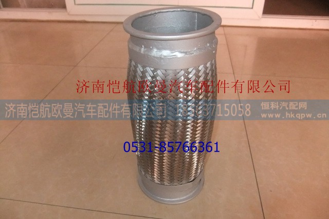 H1120160001A0,绕形软管两头平，,济南恺航欧曼汽车配件有限公司