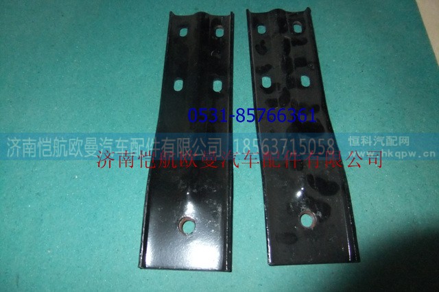 H4531050101A0,面板鎖支架GTL,濟(jì)南愷航歐曼汽車(chē)配件有限公司
