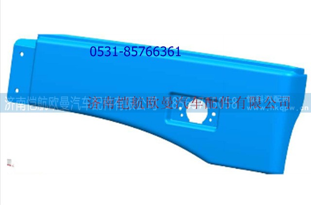 H4541011019A0GTL翼子板左,,濟(jì)南愷航歐曼汽車配件有限公司