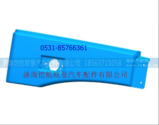 H4541011020A0GTL,翼子板右,濟(jì)南愷航歐曼汽車(chē)配件有限公司