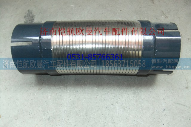 绕形软管直插,绕形软管直插,济南恺航欧曼汽车配件有限公司