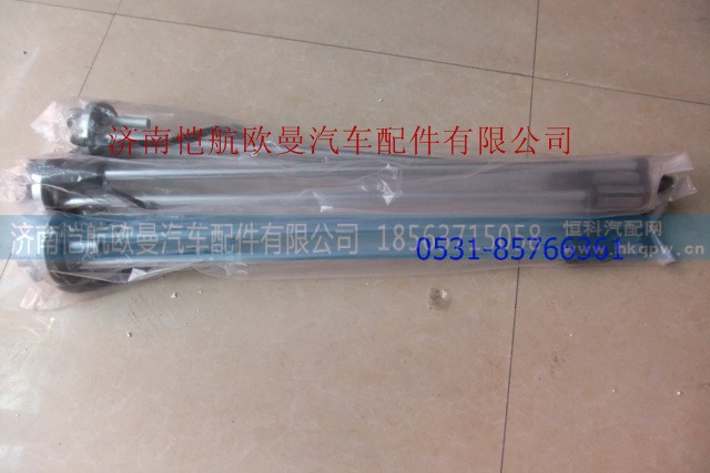 1B24937600055,燃油傳感器，,濟(jì)南愷航歐曼汽車配件有限公司