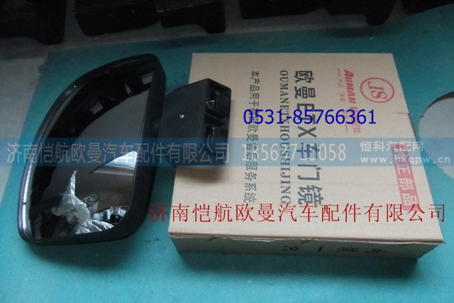 1B24982104004,车门镜右H3,济南恺航欧曼汽车配件有限公司
