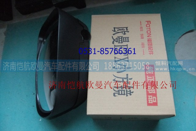 1B24982184006,后视镜ETX小方,济南恺航欧曼汽车配件有限公司