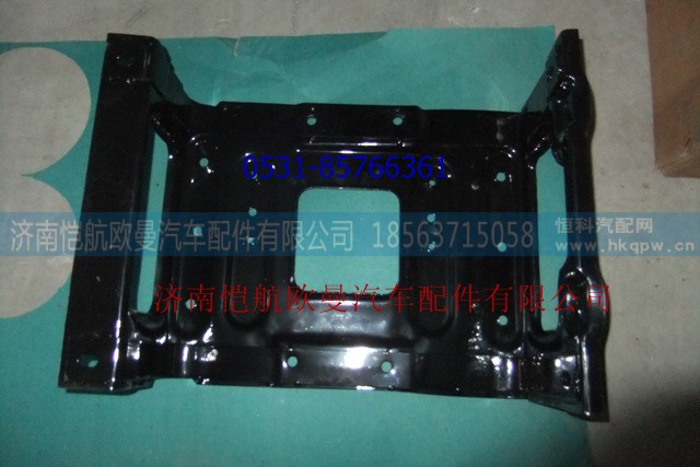 1B24984504105,脚踏板护罩支架左下,济南恺航欧曼汽车配件有限公司