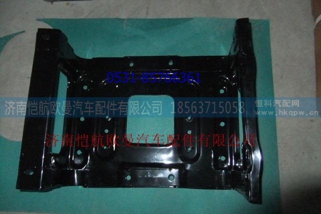 1B24984504106,脚踏板护罩支架右下,济南恺航欧曼汽车配件有限公司
