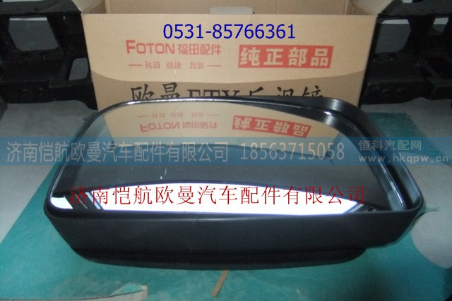 1B249821040012,后视镜ETX大,济南恺航欧曼汽车配件有限公司