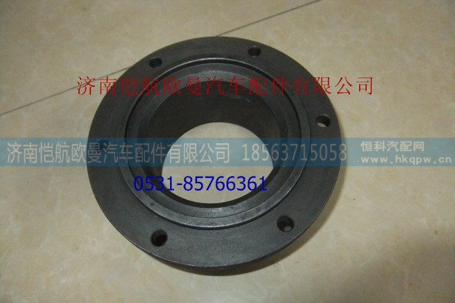 612600061450,风扇连接盘86MM WD12，,济南恺航欧曼汽车配件有限公司