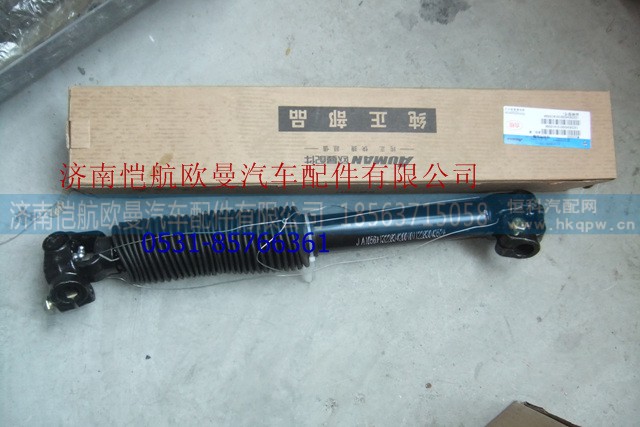 1322834200101,方向机传动轴,济南恺航欧曼汽车配件有限公司