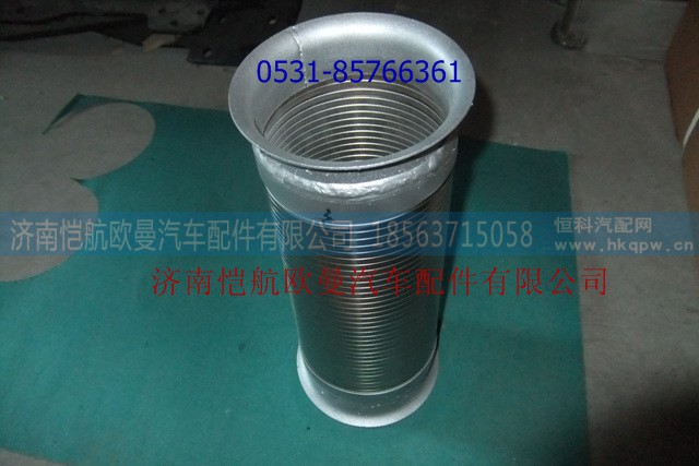 1419712080008,绕形软管口径11.3网 直，,济南恺航欧曼汽车配件有限公司