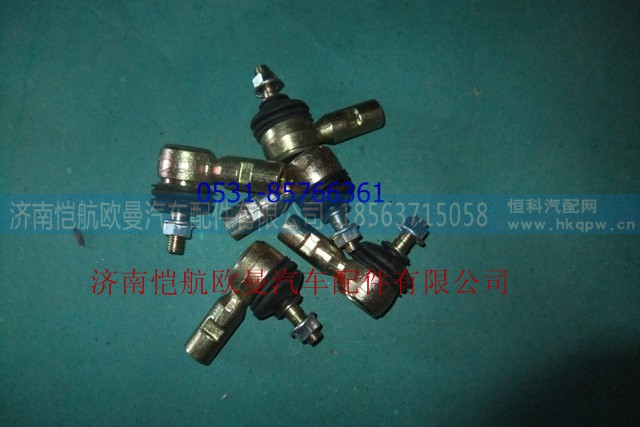 1424217200075,拉桿球頭左,濟(jì)南愷航歐曼汽車配件有限公司