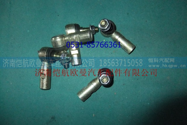 1424217200104,拉杆球头ETX反,济南恺航欧曼汽车配件有限公司