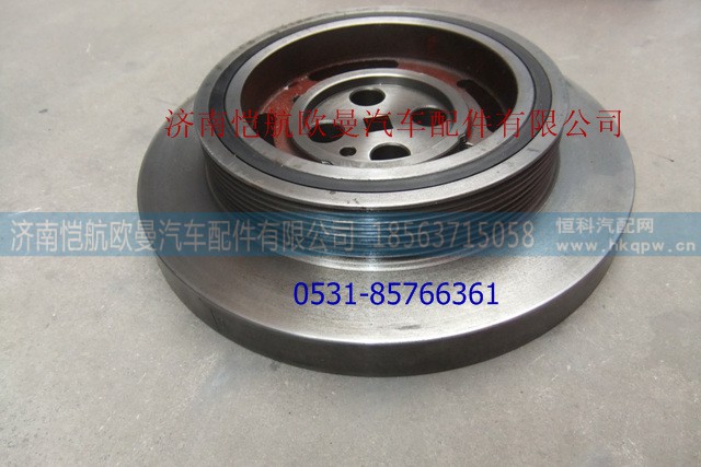 D06A-002-34,皮帶輪曲軸減振器D9，,濟(jì)南愷航歐曼汽車配件有限公司