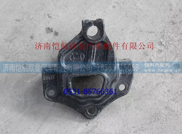 H0292190013A0,前簧前支架左,济南恺航欧曼汽车配件有限公司
