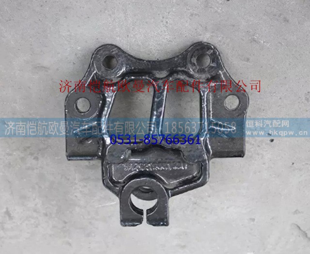 H0292190015A0前簧后支架右,,济南恺航欧曼汽车配件有限公司