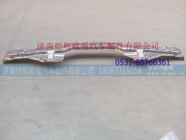 H0500301263A0,前結(jié)構(gòu)下橫梁外板2280,濟南愷航歐曼汽車配件有限公司