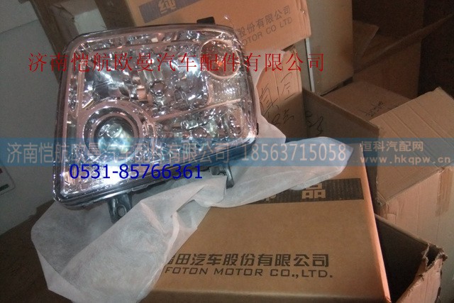 H1364010000A0,前照灯ETX左自卸,济南恺航欧曼汽车配件有限公司