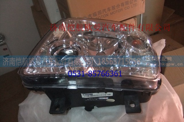 H1364010000A0,前照灯ETX左自卸2280,济南恺航欧曼汽车配件有限公司