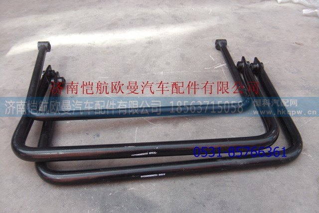 H2292050002A0，,前稳定杆总成新VT,济南恺航欧曼汽车配件有限公司