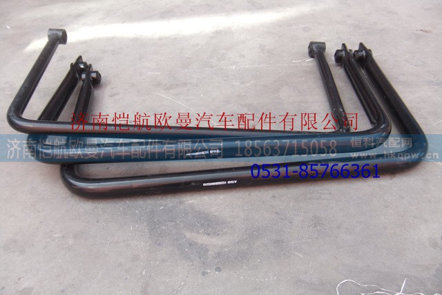 H2292050002A0，,前稳定杆总成新VT,济南恺航欧曼汽车配件有限公司