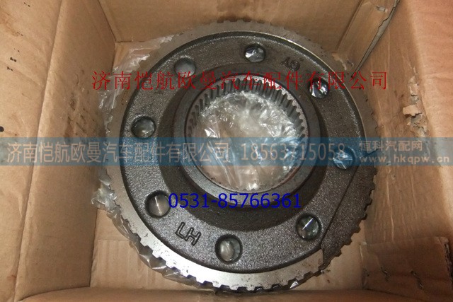 HFF2405042CK2BZ,內齒圈支架安奔,濟南愷航歐曼汽車配件有限公司