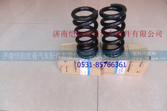 1B24950200158,前螺旋弹簧,济南恺航欧曼汽车配件有限公司