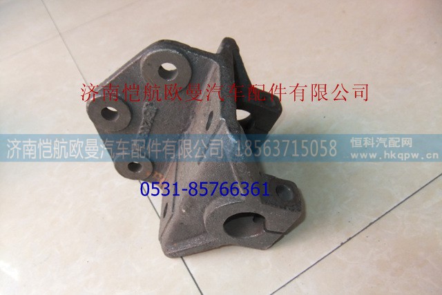 1106628000116,前簧后支架,济南恺航欧曼汽车配件有限公司