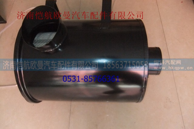 1124111980010,空虑总成3046 2850卧,济南恺航欧曼汽车配件有限公司
