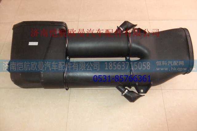 1124111980025,高位进气管,济南恺航欧曼汽车配件有限公司