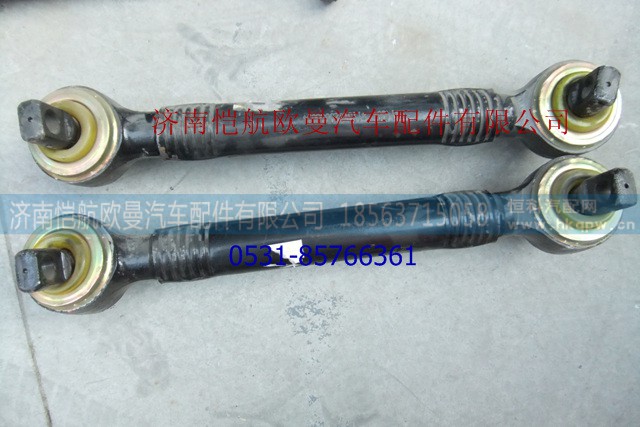 1131729509003,下推力桿,濟(jì)南愷航歐曼汽車配件有限公司