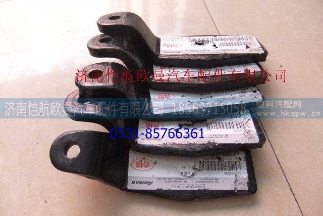 1417116200304,离合器拨叉轴支架,济南恺航欧曼汽车配件有限公司