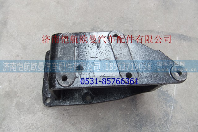 1419334001002轉(zhuǎn)向器支架,轉(zhuǎn)向器支架,濟南愷航歐曼汽車配件有限公司