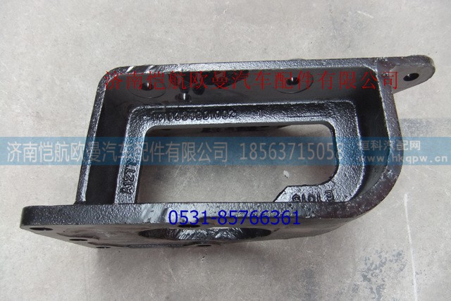 1419334001002轉(zhuǎn)向器支架,轉(zhuǎn)向器支架,濟南愷航歐曼汽車配件有限公司