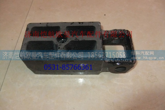 1425729280004,前钢板下垫板,济南恺航欧曼汽车配件有限公司