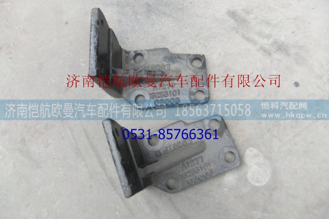 1525310103003,发动机后悬置支架右,济南恺航欧曼汽车配件有限公司