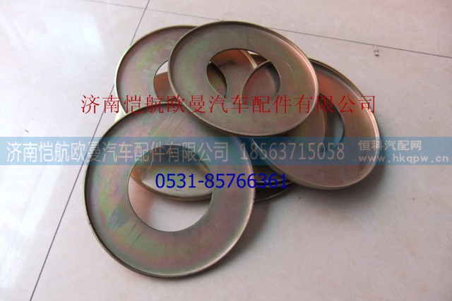 CY3680011VT,平衡轴档泥环,济南恺航欧曼汽车配件有限公司