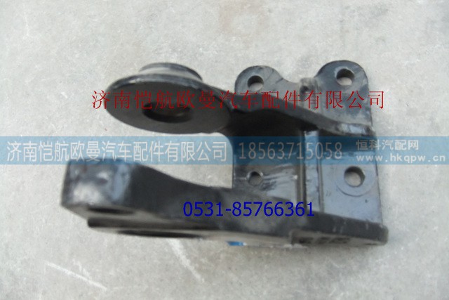 H4502A01039A0,翻转支架固定座,济南恺航欧曼汽车配件有限公司