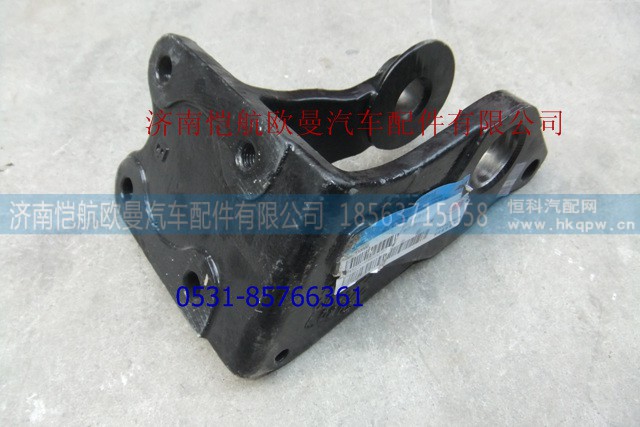 H4502A01039A0,翻转支架固定座,济南恺航欧曼汽车配件有限公司