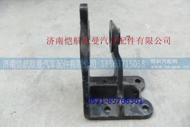 H4502A01039A0,翻转支架固定座,济南恺航欧曼汽车配件有限公司