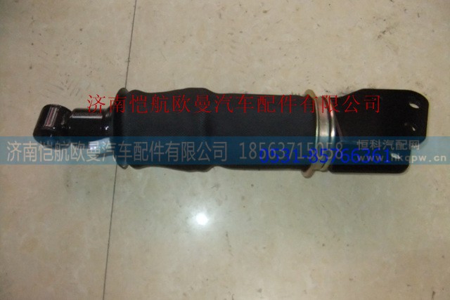 H4502B01015A0,驾驶室后减振气囊 (1),济南恺航欧曼汽车配件有限公司