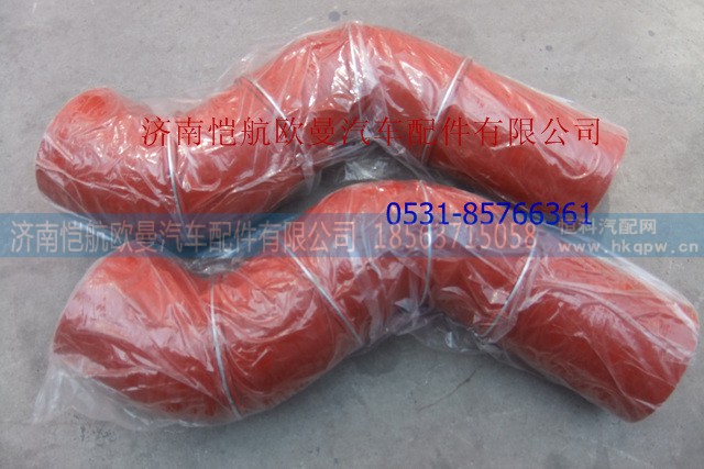 H1119305009A0,中冷器出气软管2280,济南恺航欧曼汽车配件有限公司