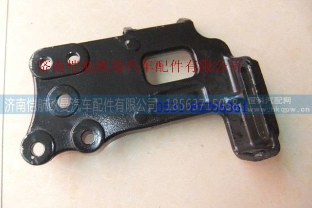 H1812050000A0,压缩机支架,济南恺航欧曼汽车配件有限公司