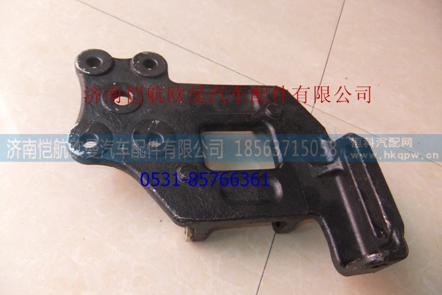 H1812050001A0,压缩机支架,济南恺航欧曼汽车配件有限公司