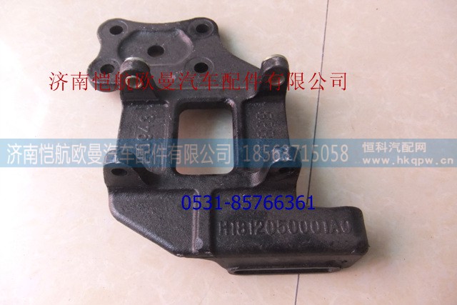 H1812050001A0,压缩机支架,济南恺航欧曼汽车配件有限公司