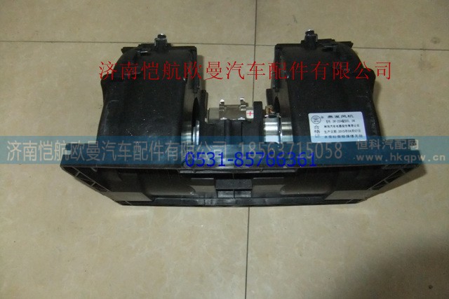 H4811010005A0,暖风电机GTL1,济南恺航欧曼汽车配件有限公司