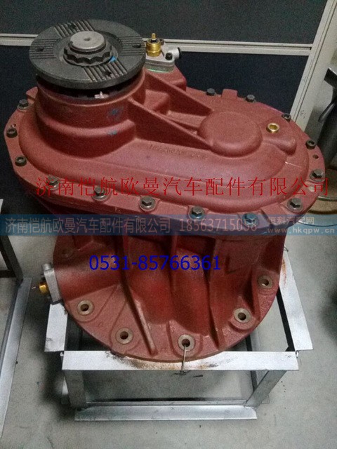 HFF2502100CK2ES,漢德469橋中橋主減速器總成4.11,濟(jì)南愷航歐曼汽車配件有限公司