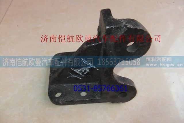 35N-01031FT,前分室支架左国III,一桥,济南恺航欧曼汽车配件有限公司