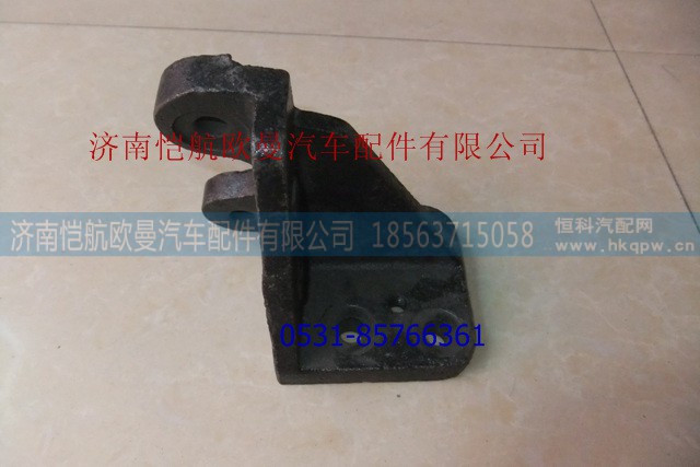 35N-01031FT,前分室支架左国III,一桥,济南恺航欧曼汽车配件有限公司